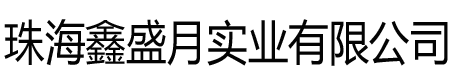 標(biāo)簽global報(bào)錯(cuò)：缺少屬性 name 。