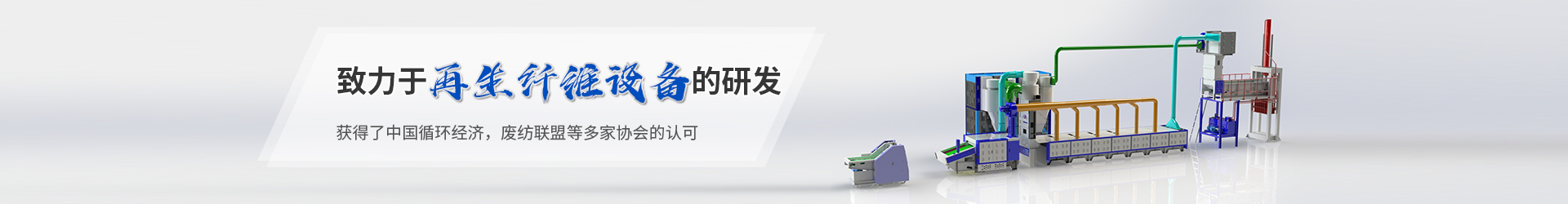 產(chǎn)品詳情