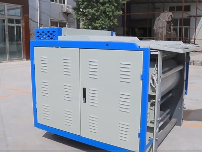 開松機(jī)