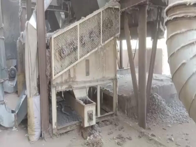 開松機(jī)
