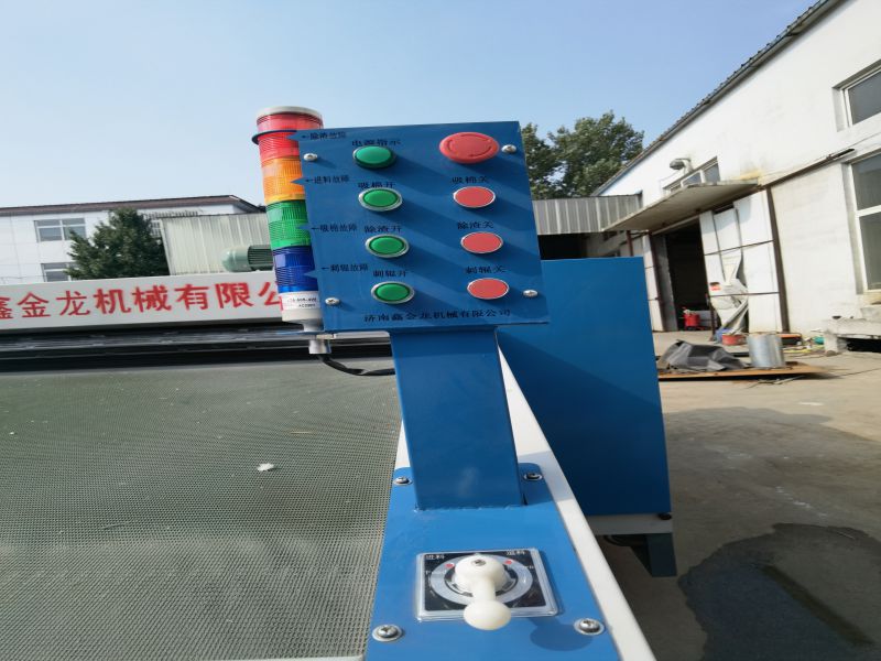 開松機
