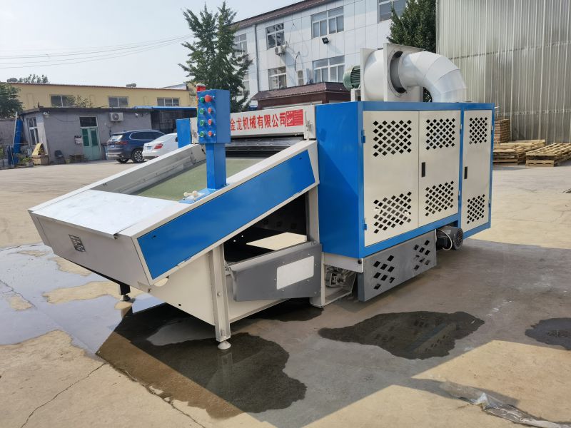開花機